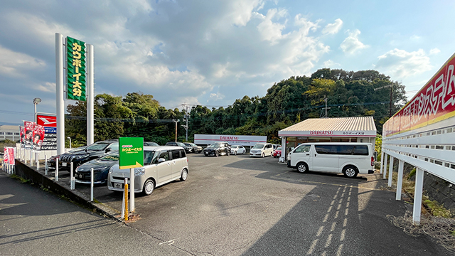 森町店在庫車情報